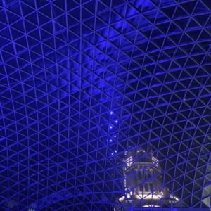 Sala de Cristal 